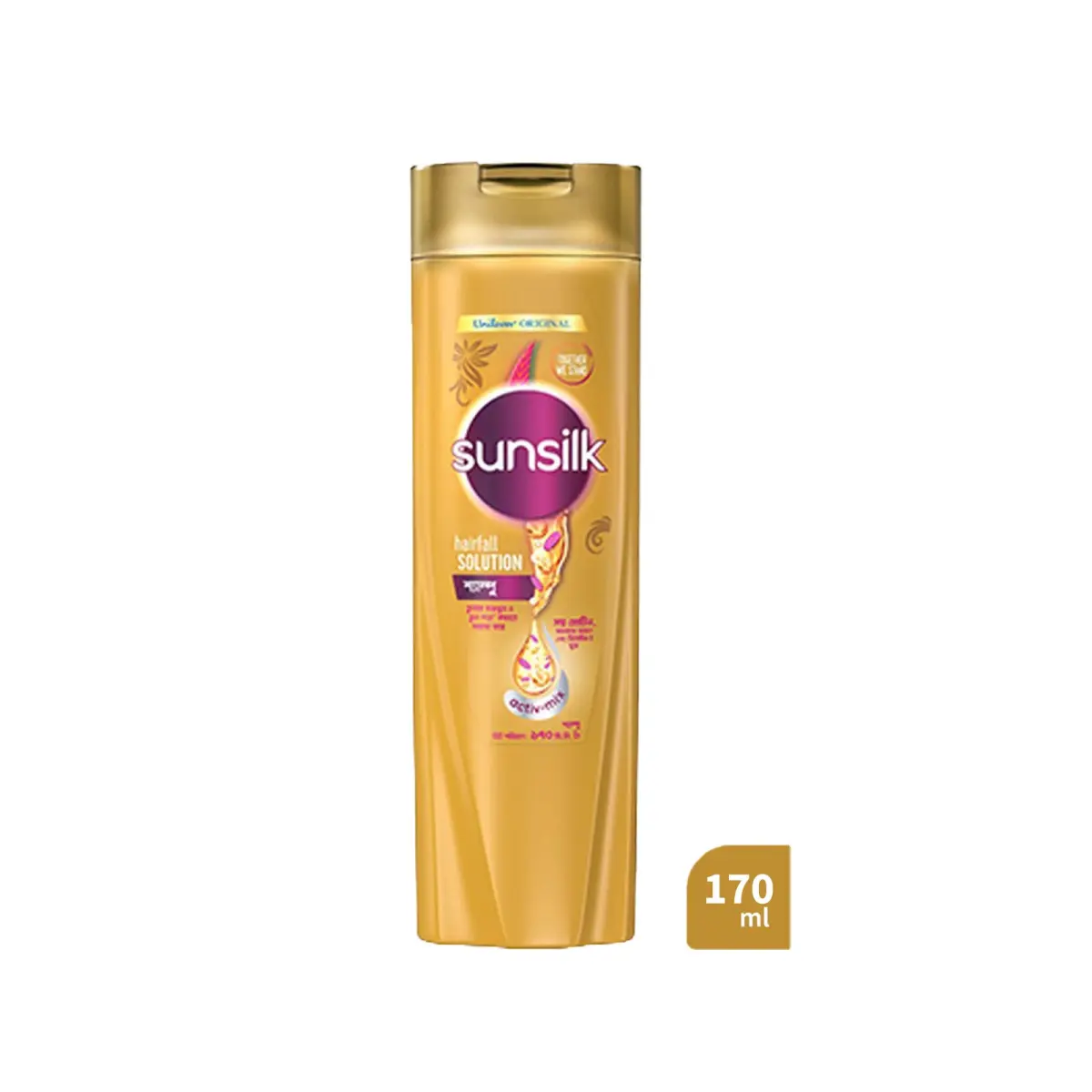 Sunsilk Hairfall Solution Shampoo (170 ml)