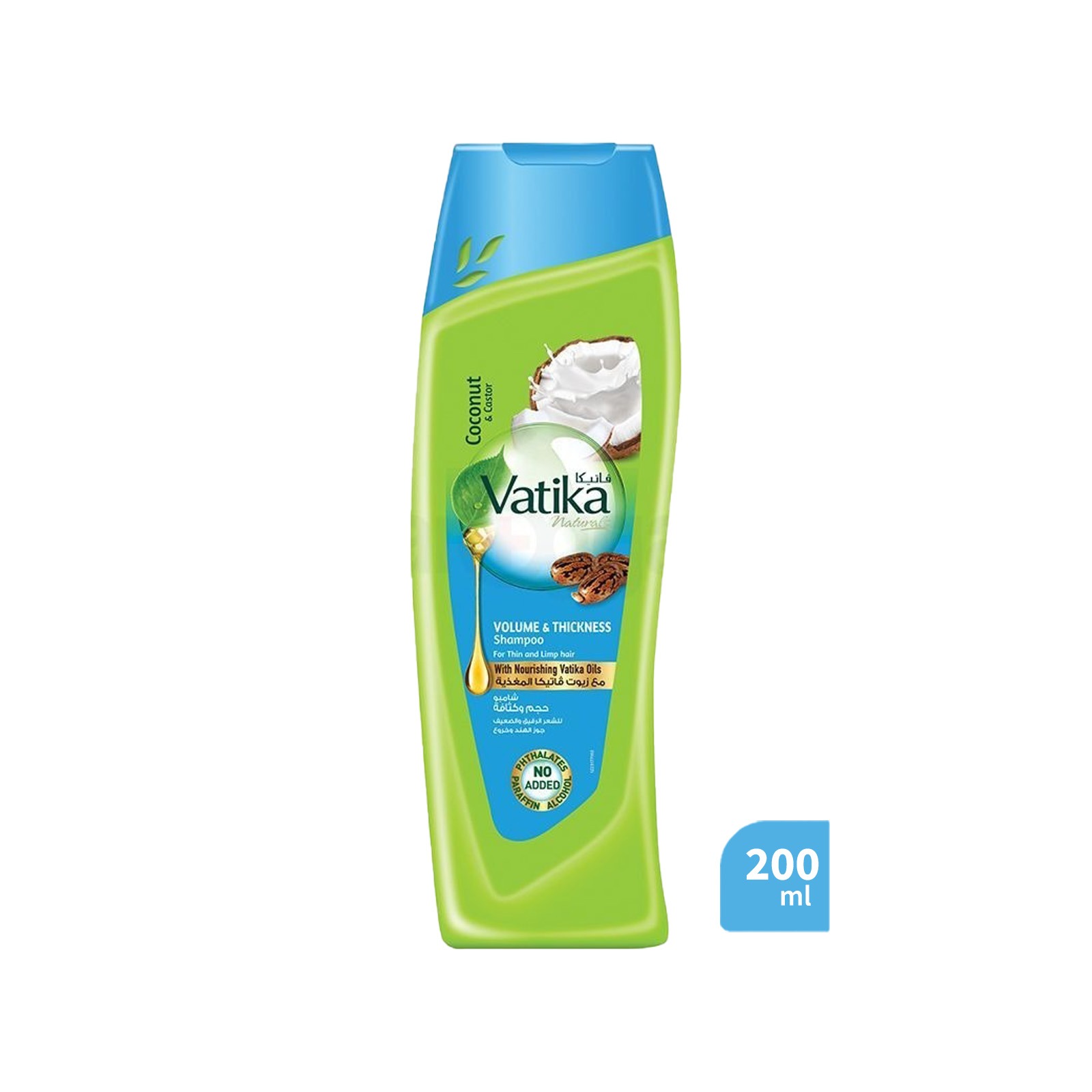 Dabur Vatika Coconut & Castor Volume & Thickness Shampoo (200 ml)