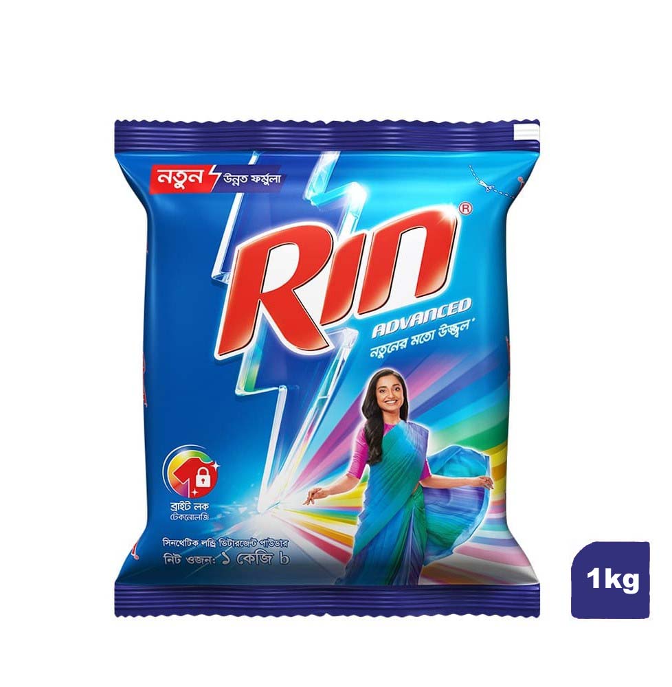 Rin Advanced Detergent Powder - 1 kg