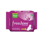 Freedom Sanitary Napkin - Heavy Flow Wings Long Pad (290 mm, Available in 8 & 16 Pcs Pack) 1