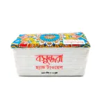 Bashundhara Hand Towel (1 Ply, Available in 150 Pcs & 250 Pcs Pack) 2