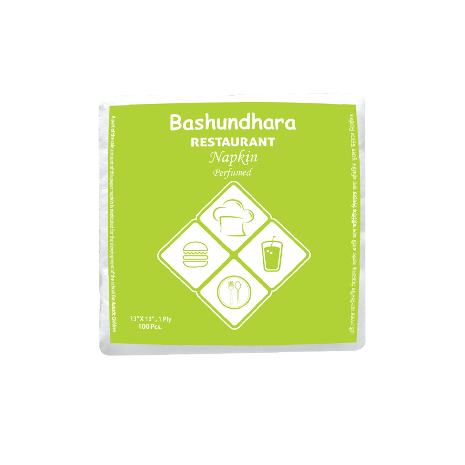 Bashundhara Restaurant Perfumed Napkin ( 100 Pcs)