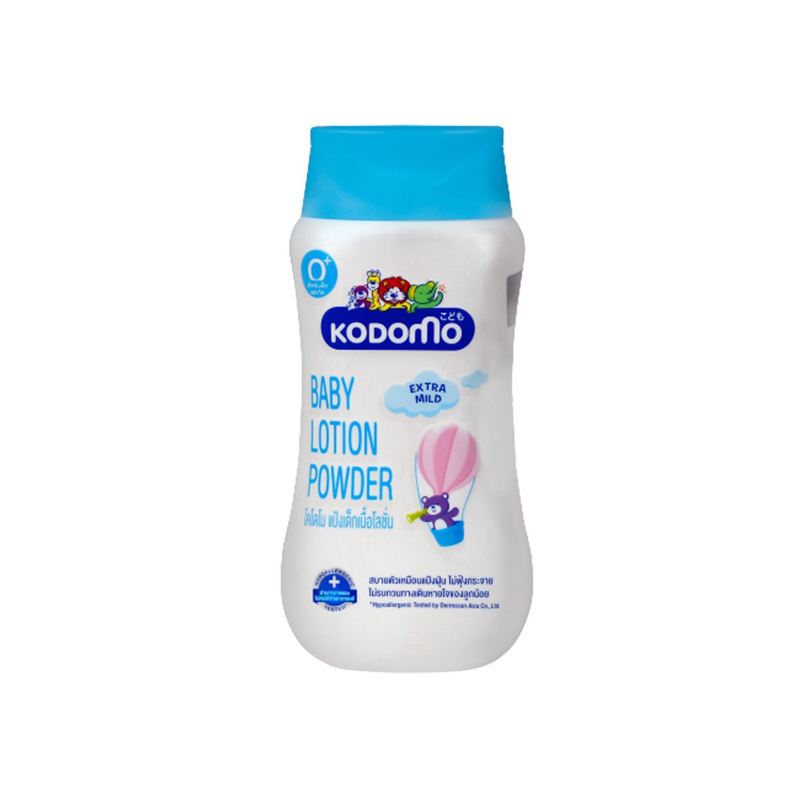 Kodomo Baby Lotion Powder Extra Mild