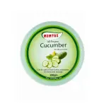 Mumtaz All Purpose Cream (200 gm) 1