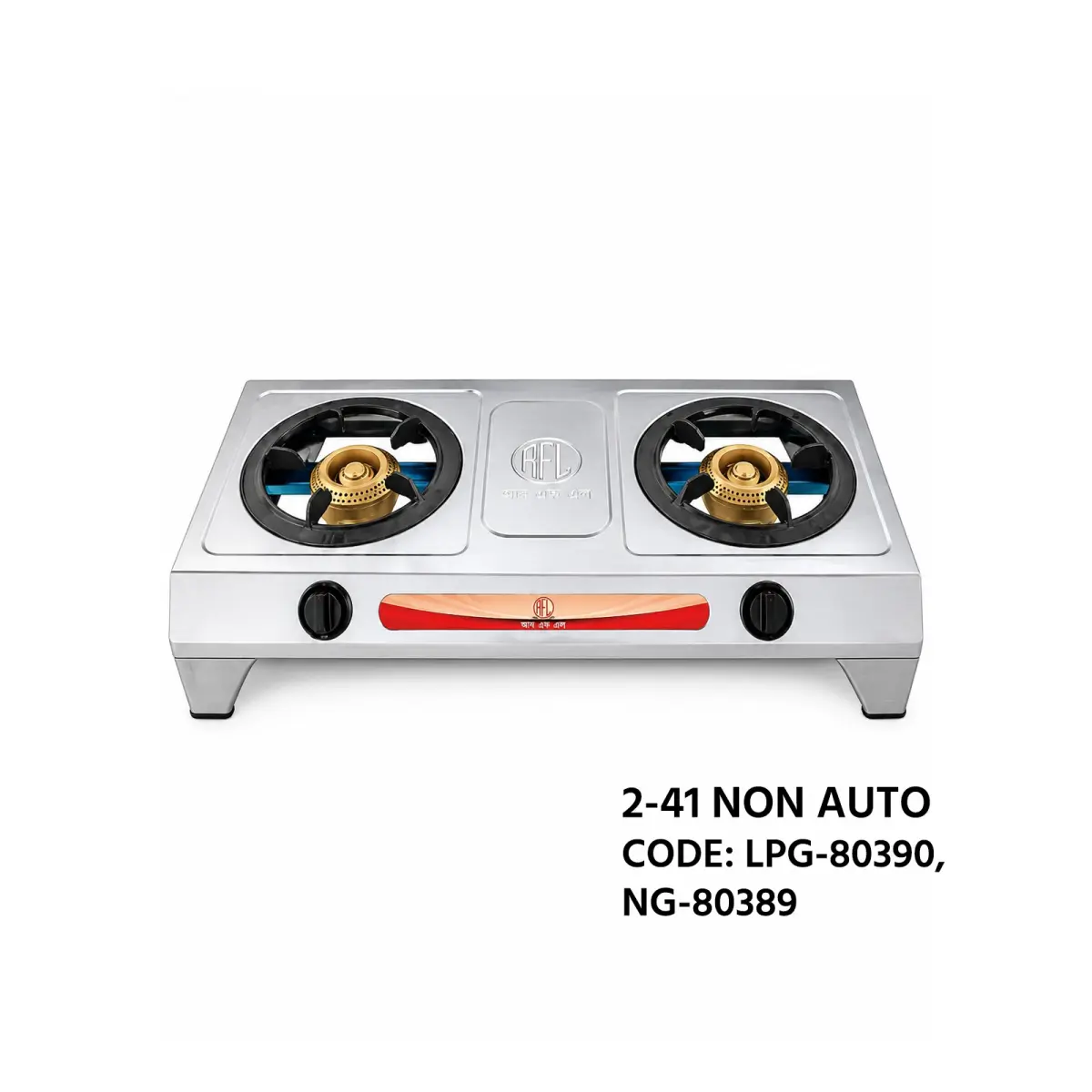 RFL 2-06 TRB Double Burner Gas Stove