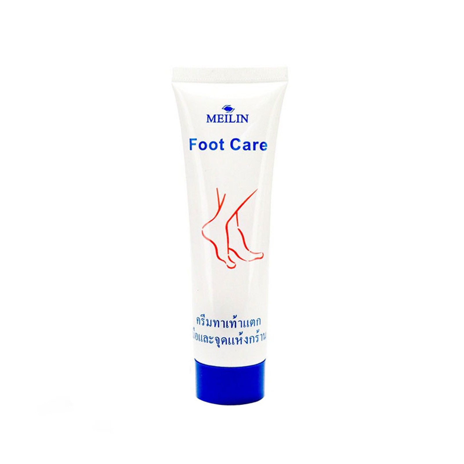Meilin Foot Care Cream for Cracked Heels and Dry Skin