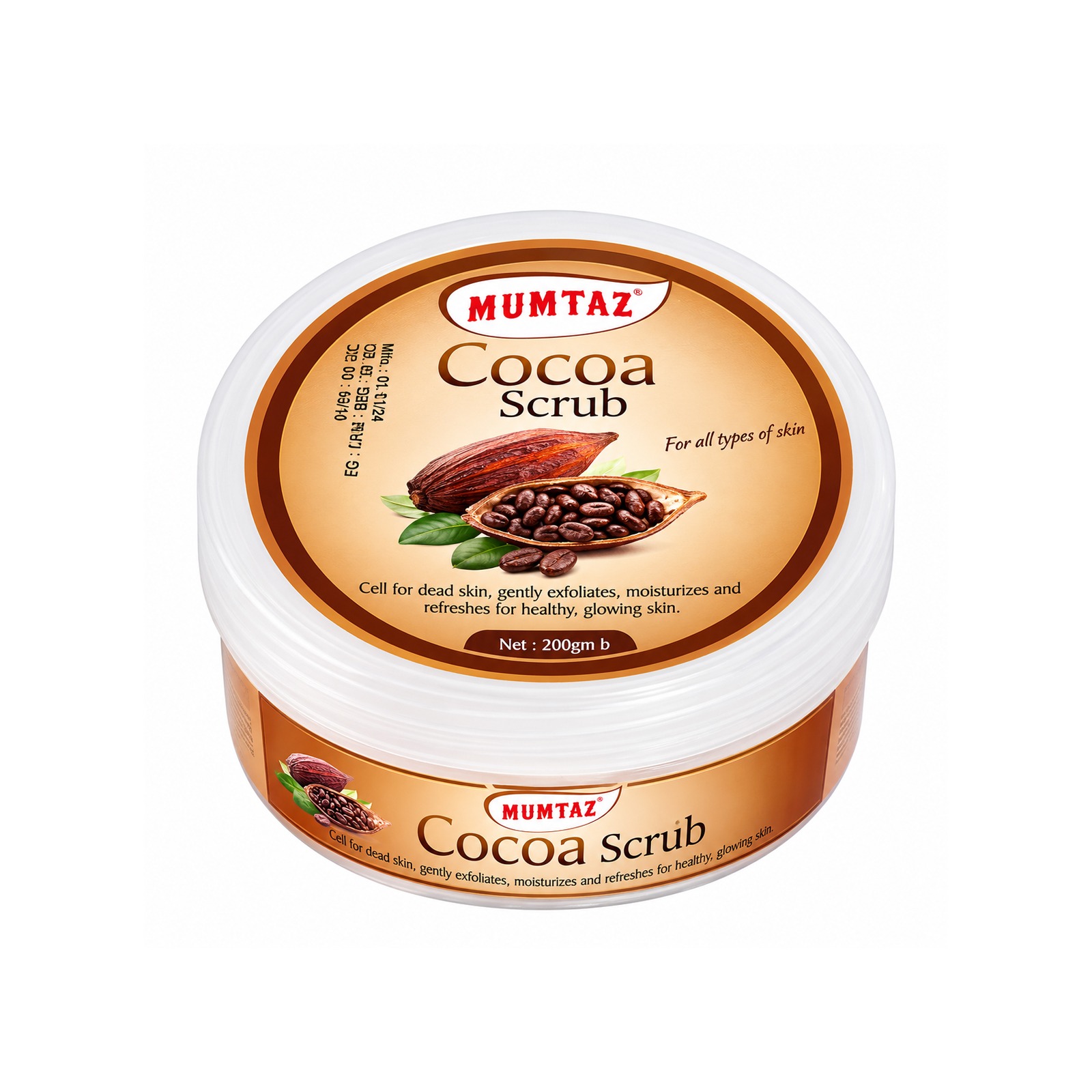 Mumtaz Cocoa Scrub - 200gm (For All Types of Skin)