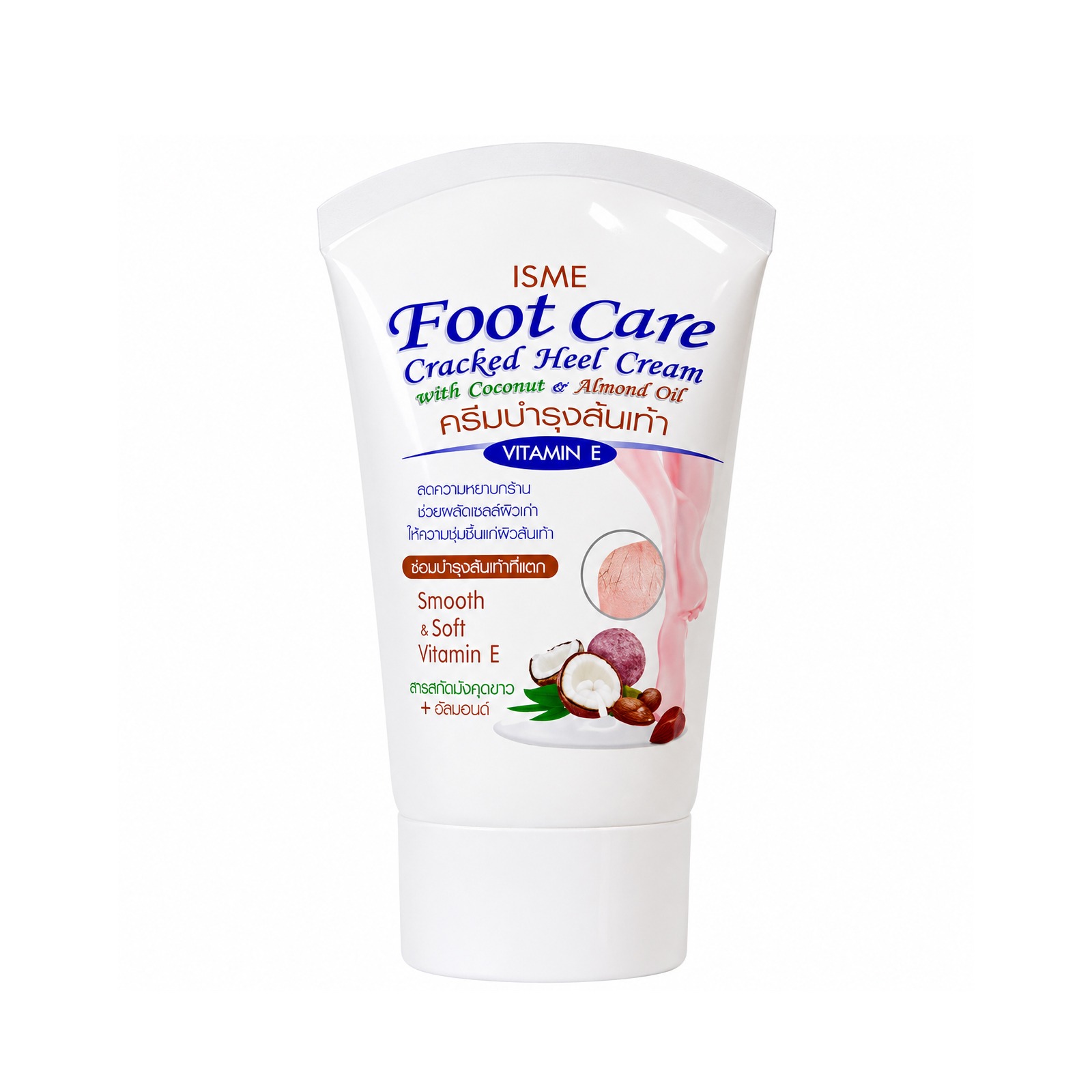 ISME Foot Care Cracked Heel Cream with Coconut & Almond Oil & Vitamin E