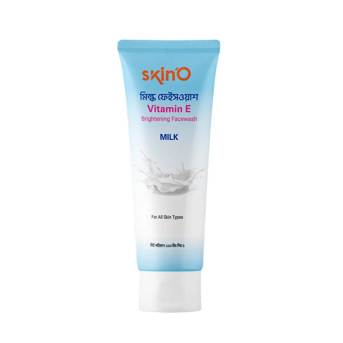 SkinO Vitamin E Brightening Face Wash - Milk (125 ml)
