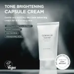 SKIN1004 Madagascar Centella Tone Brightening Capsule Cream - 75ml 1
