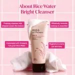 The Face Shop Rice Water Bright Foaming Cleanser - 150ml 2