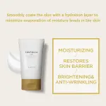 SKIN1004 Madagascar Centella Cream - 75ml 1