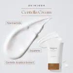 SKIN1004 Madagascar Centella Cream - 75ml 4