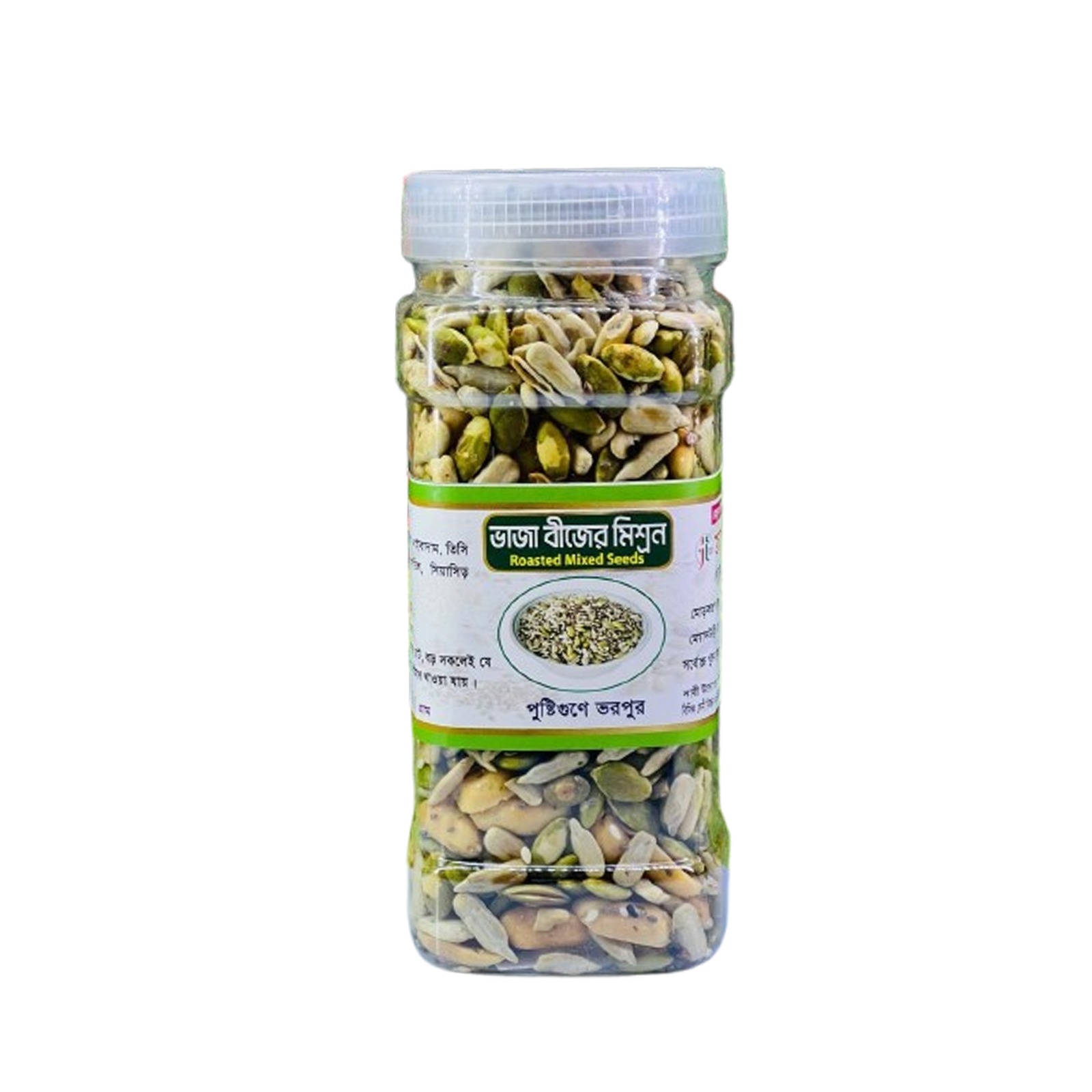 ভাজা বীজের মিশ্রণ (Roasted Mixed Seeds)