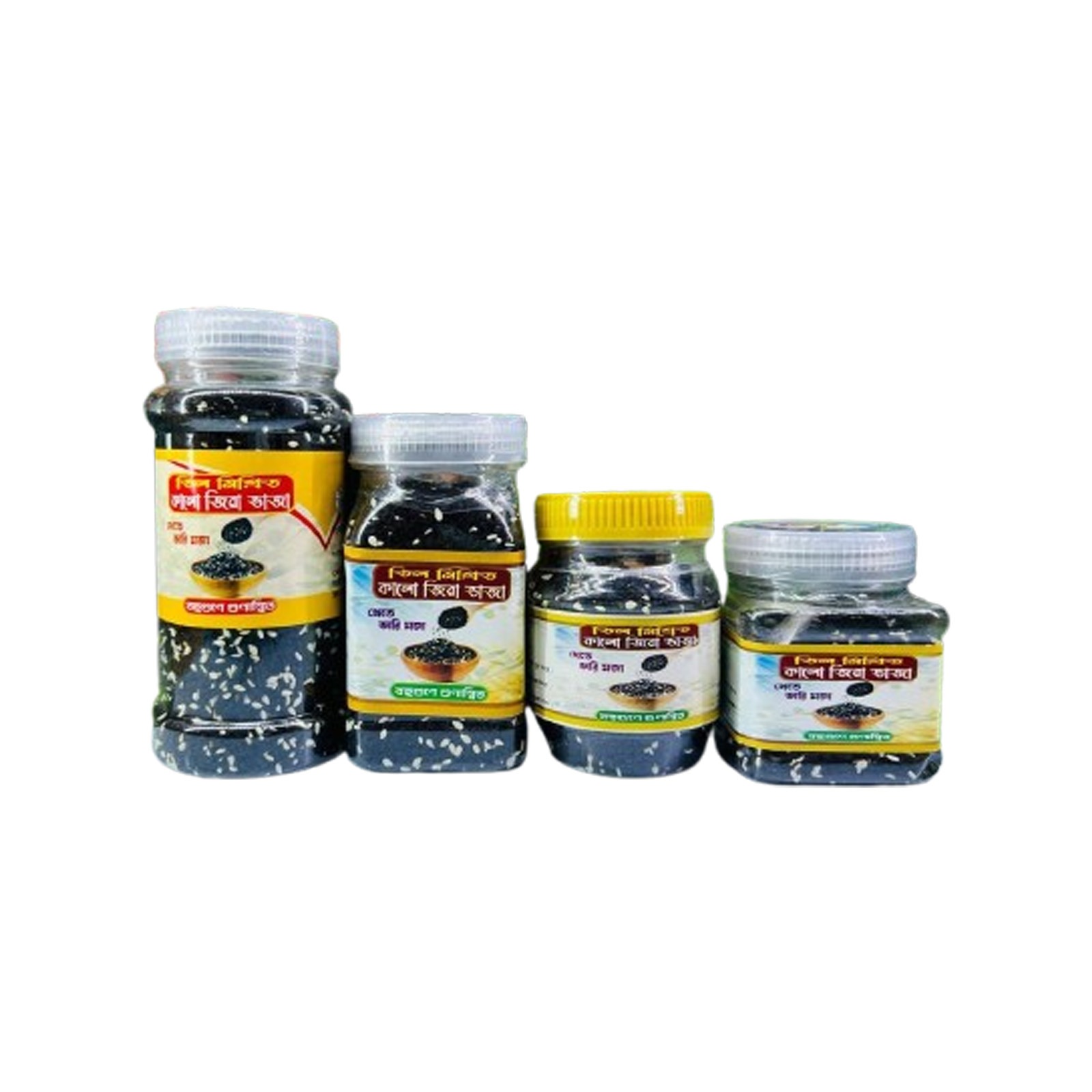 তিল মিশ্রিত কালো জিরা ভাজা (Jar)