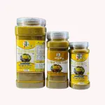 স্পেশাল শাহী রেডি মিক্স গরম মসলা গুঁড়া (জার) 2