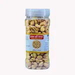 ভাজা থাই বাদাম (Roasted Thai Peanut) 1