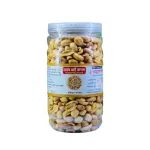 ভাজা থাই বাদাম (Roasted Thai Peanut) 2