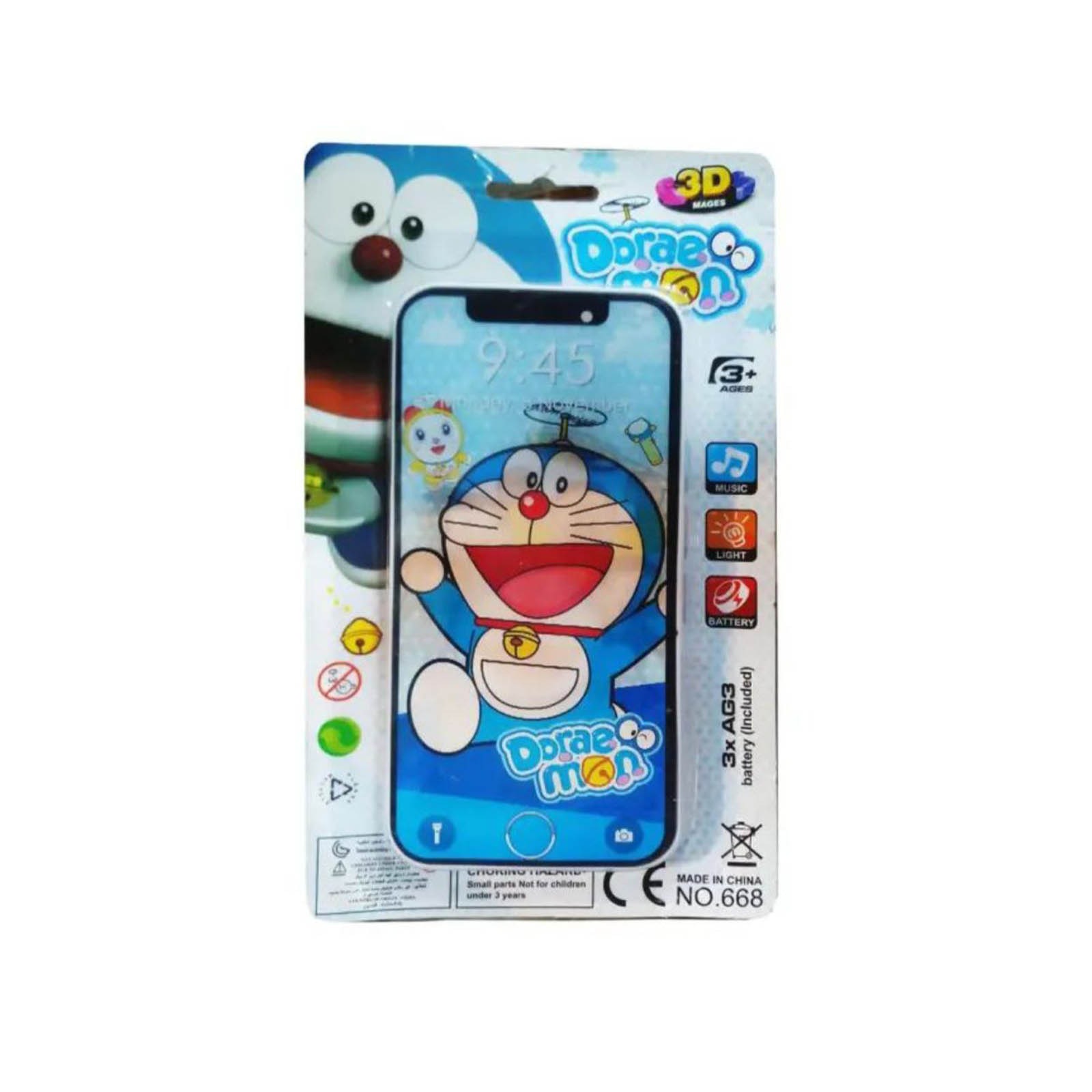 Doraemon 3D Musical & Lighting Toy Smartphone