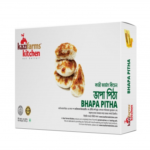 Bhapa Pitha