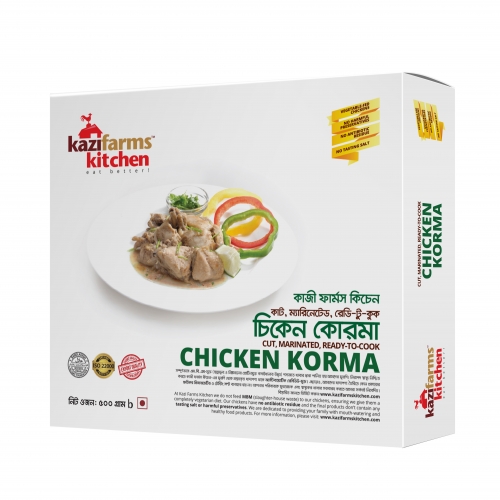 Chicken Korma