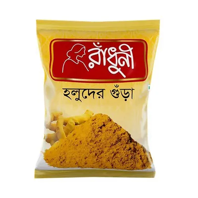 Radhuni Turmeric Holud Powder (500gm)