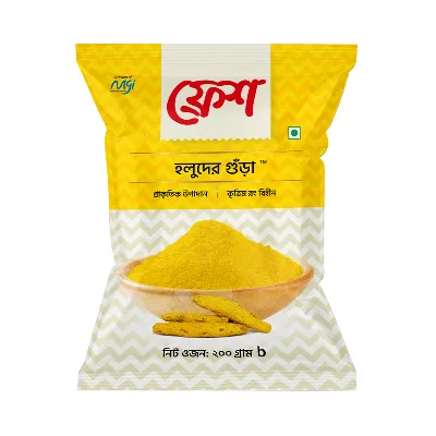 Fresh Turmeric Powder