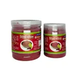 Beetroot Powder 1