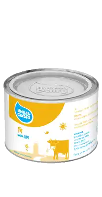 Aarong Dairy Pure Ghee