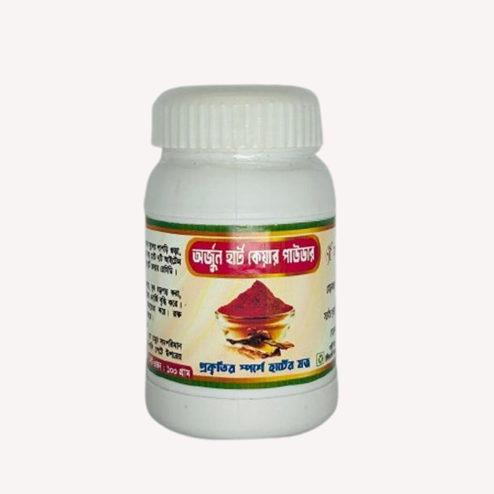 Arjun Heart Care Powder