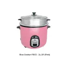Gazi Rice Cooker FRCS-2L-2P (Red) 2