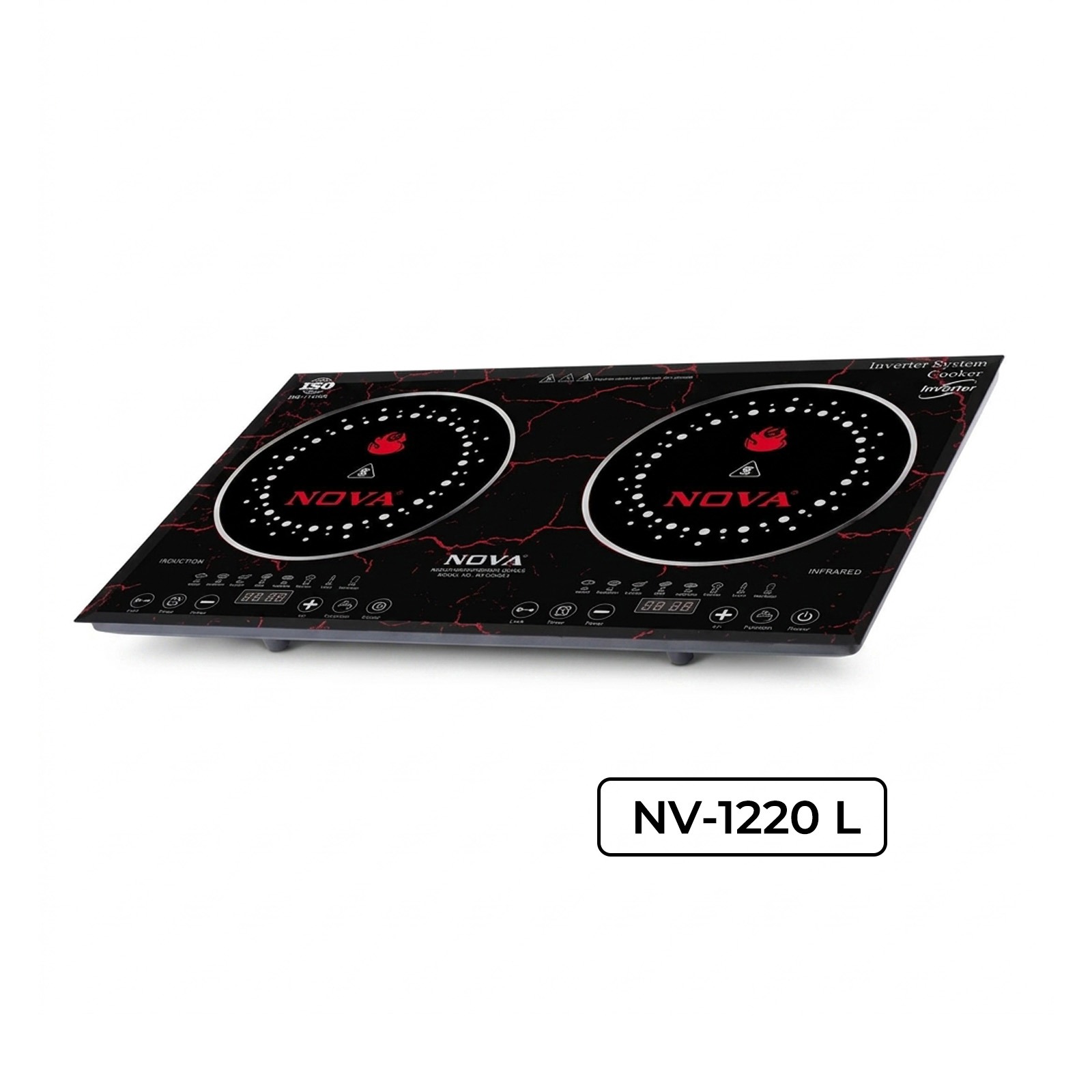 NOVA NV-1220-L Infrared Cooker