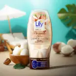 LILY Body Wash 250 ml. 1