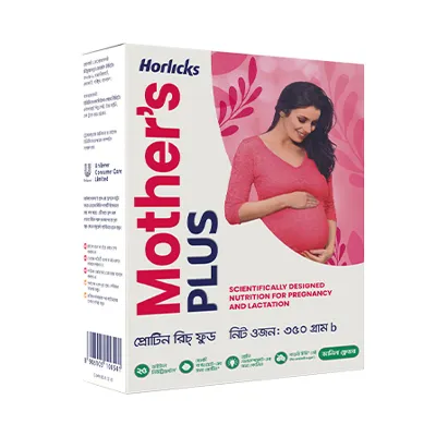 Mother's Horlicks Health and Nutrition Drink BIB