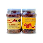 Premium-চিংড়ি বালাচাও 1