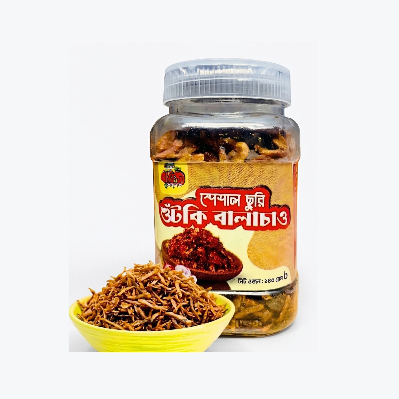 Premium-ছুরি শুঁটকি বালাচাও
