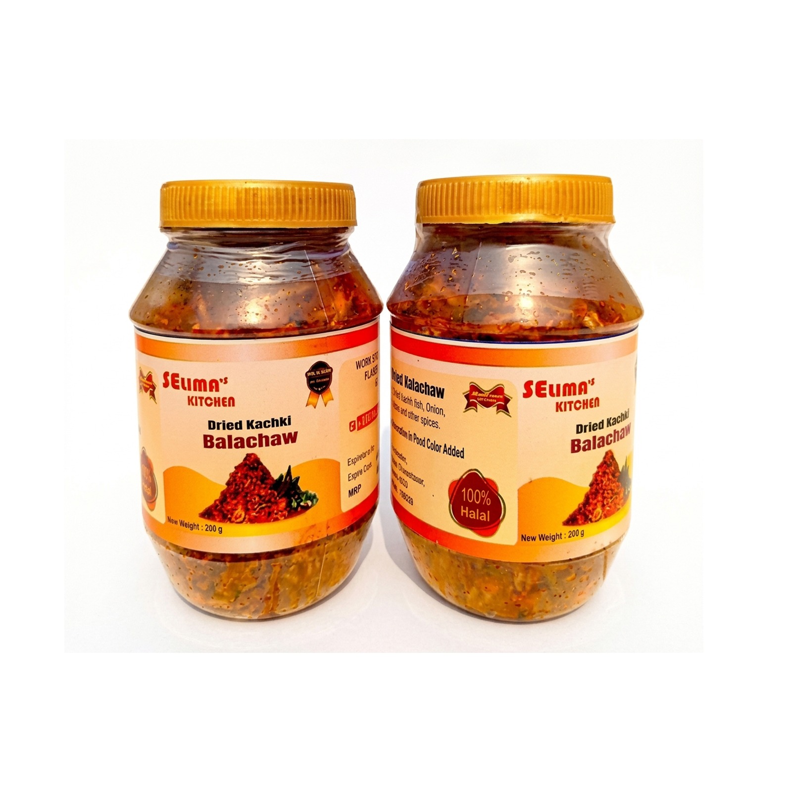 Premium-কাচকি বালাচাও