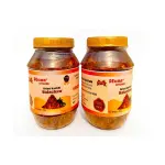 Premium-কাচকি বালাচাও 1