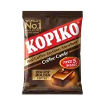 Kopiko  কফি ক্যান্ডি