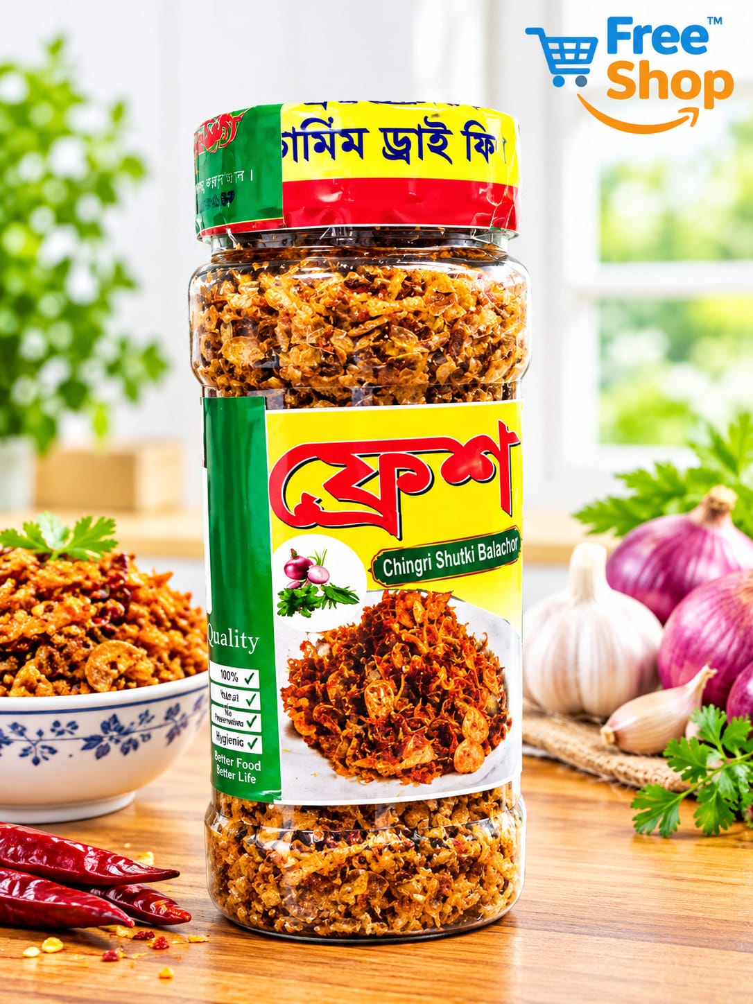 Fresh Balachaw (ফ্রেশ বালাচাও)
