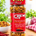 Fresh Balachaw (ফ্রেশ বালাচাও) 2