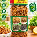 Dublachar Balachaw (মুচমুচে 'বালাচাও) 2