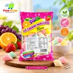 ICE CREAM MALLOWS-MIX FLAVOUR 2