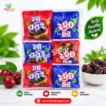 মা মিষ্টি বরই 2