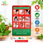 Zandu Ultra Power Balm ( ঝান্ডু আল্ট্রা পাওয়ার বাম ) 3