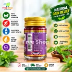 Green Seven (Se7en) Lavender Moisturizing Sleep Balm ( ময়েশ্চারাইজিং স্লিপ বাম ) 3
