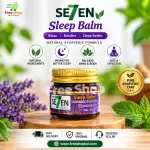 Green Seven (Se7en) Lavender Moisturizing Sleep Balm ( ময়েশ্চারাইজিং স্লিপ বাম ) 2
