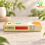 KT 5 Derm Cream ( কেটি ৫ ডার্ম নিউ ক্রিম ) 2
