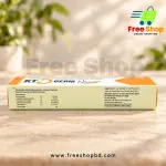KT 5 Derm Cream ( কেটি ৫ ডার্ম নিউ ক্রিম ) 3