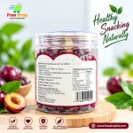 Gold Garden Red Plum-(গোল্ড গার্ডেন রেড প্লাম) 2